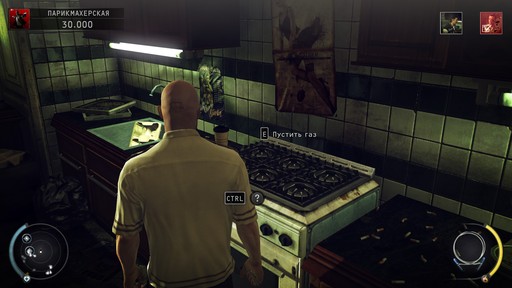 Hitman: Absolution - Прохождение. Часть 2 - Побрить Ленни и Часть 2 - Конец пути Hitman: Absolution - Прохождение. Часть 2 - Побрить Ленни и Часть 2 - Конец пути