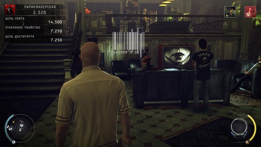 Hitman: Absolution - Прохождение. Часть 2 - Побрить Ленни и Часть 2 - Конец пути Hitman: Absolution - Прохождение. Часть 2 - Побрить Ленни и Часть 2 - Конец пути